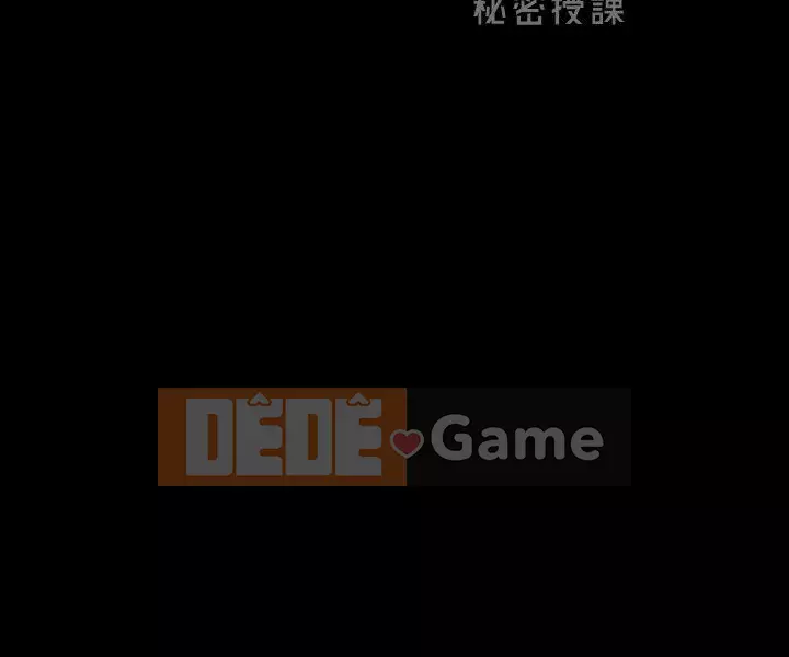 Gia sư tại nhà Chương 1-40