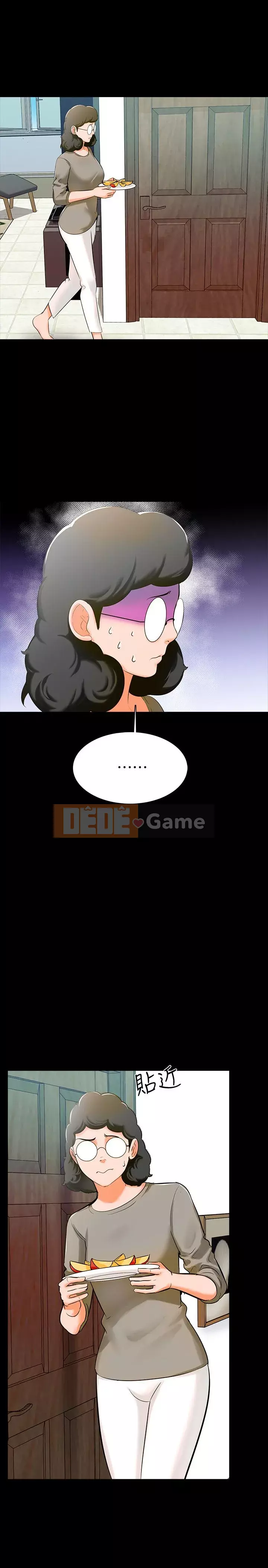 Gia sư tại nhà Chương 1-40