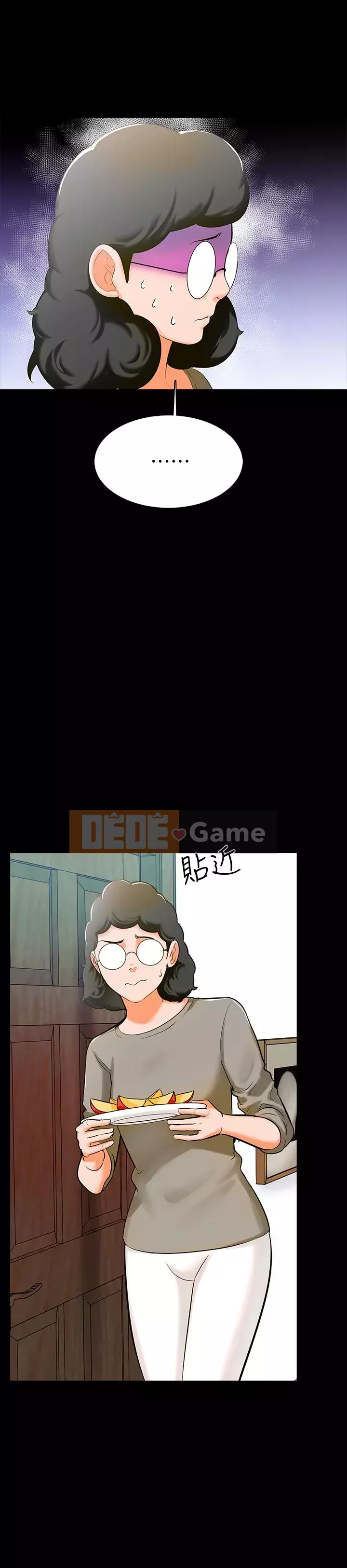 Gia sư tại nhà Chương 1-40