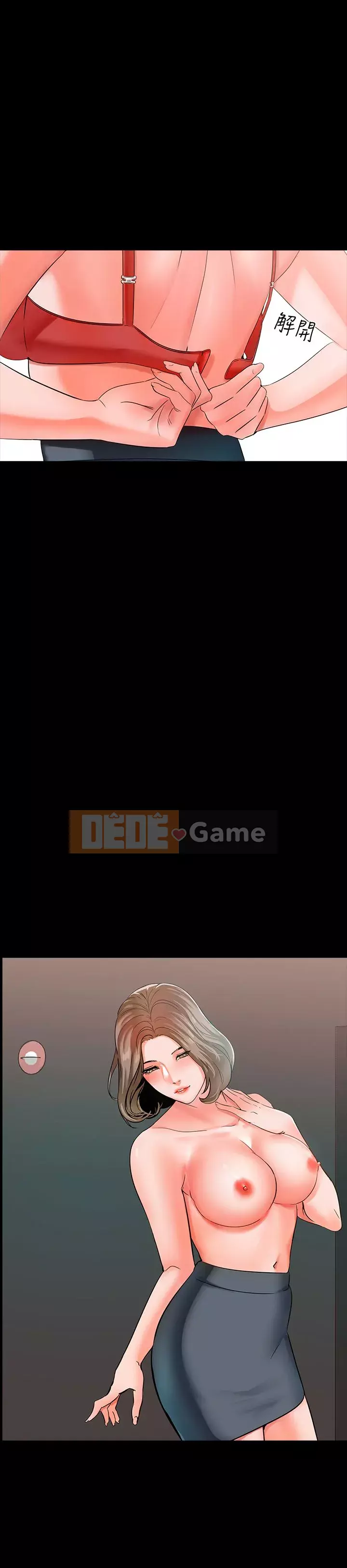 Gia sư tại nhà Chương 1-40