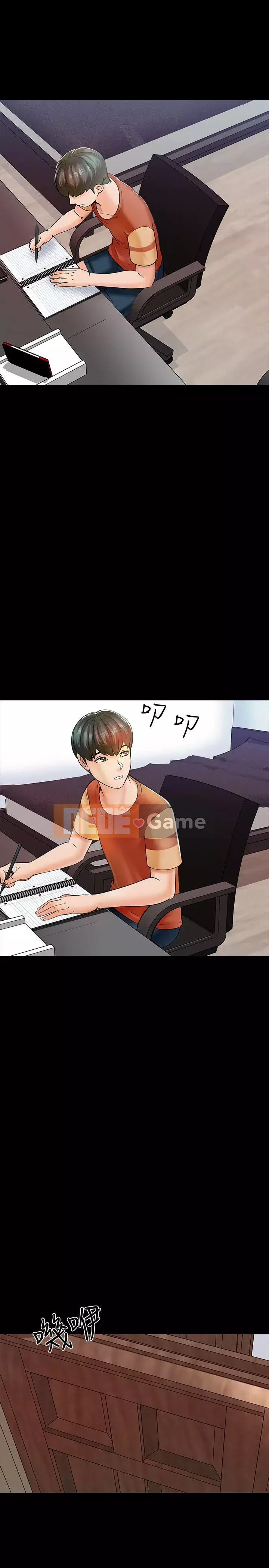 Gia sư tại nhà Chương 1-40