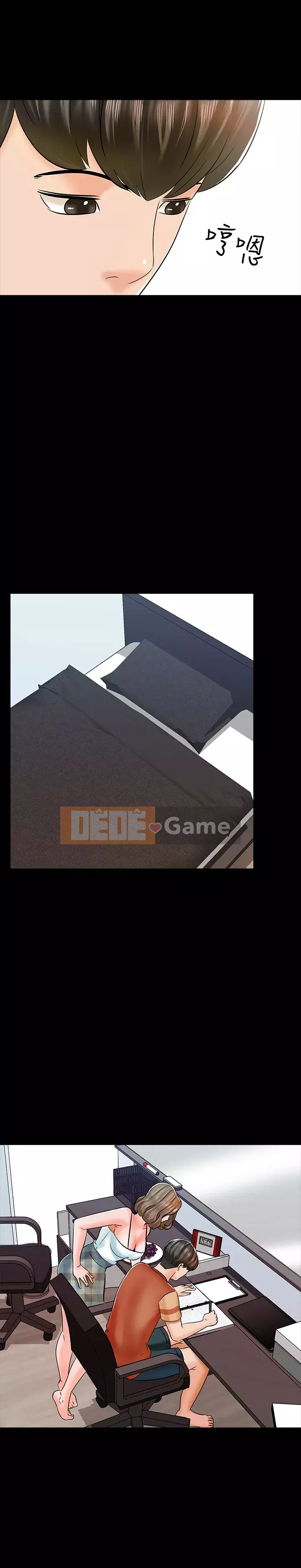 Gia sư tại nhà Chương 1-40