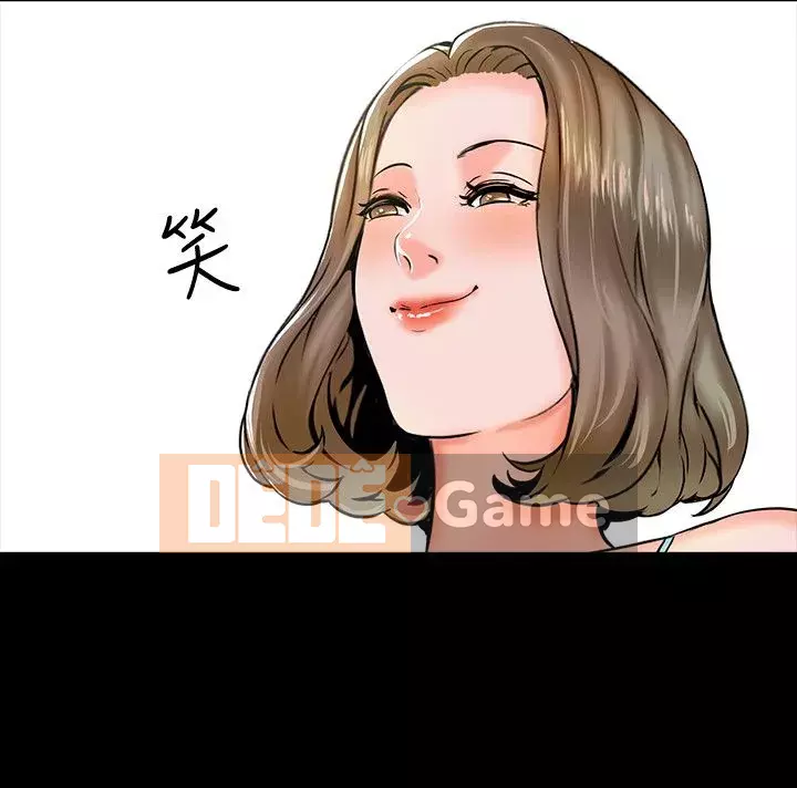 Gia sư tại nhà Chương 1-40