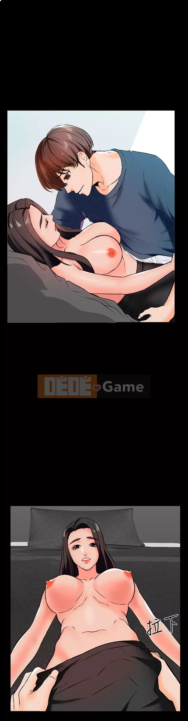 Gia sư tại nhà Chương 1-40