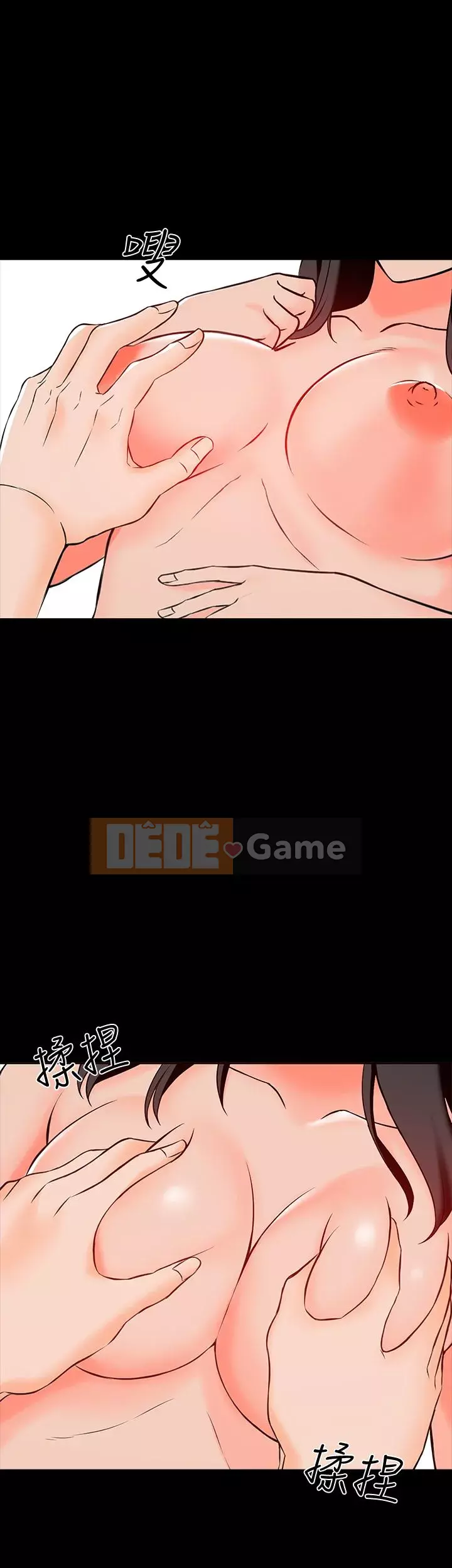 Gia sư tại nhà Chương 1-40