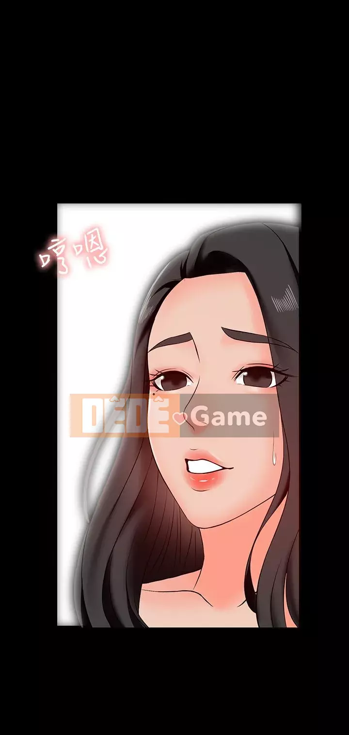 Gia sư tại nhà Chương 1-40