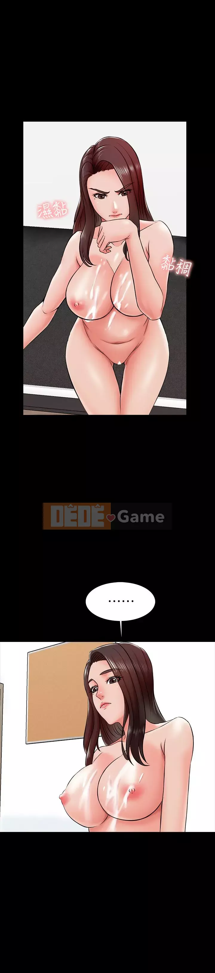 Gia sư tại nhà Chương 1-40