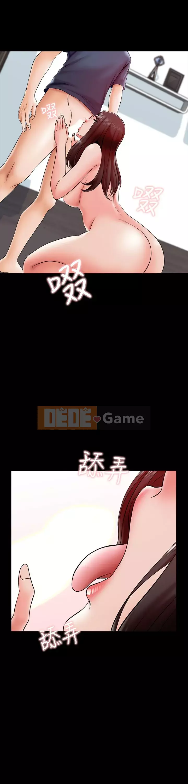 Gia sư tại nhà Chương 1-40