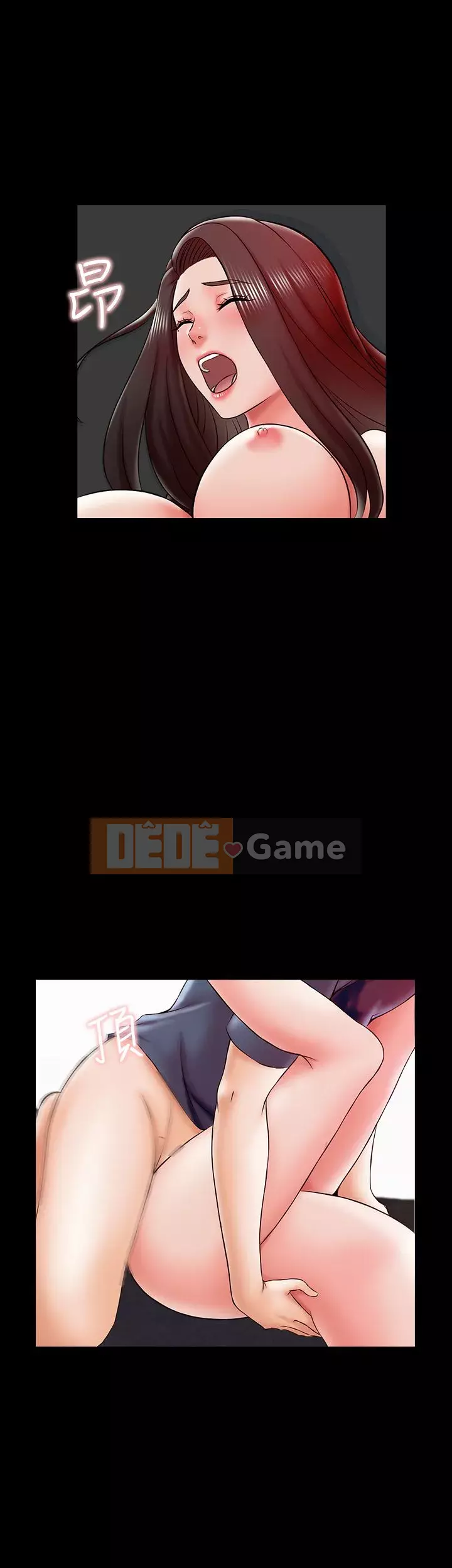 Gia sư tại nhà Chương 1-40