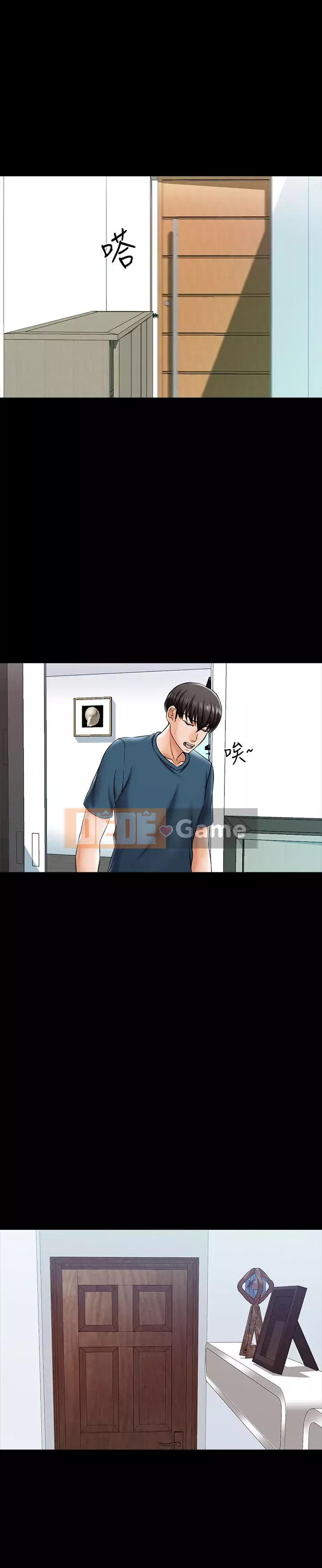 Gia sư tại nhà Chương 1-40