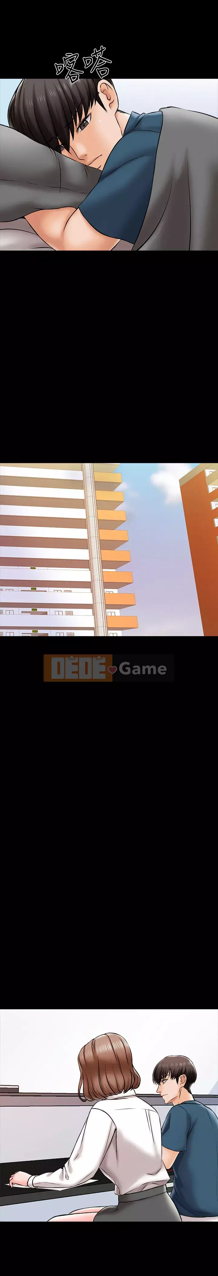 Gia sư tại nhà Chương 1-40