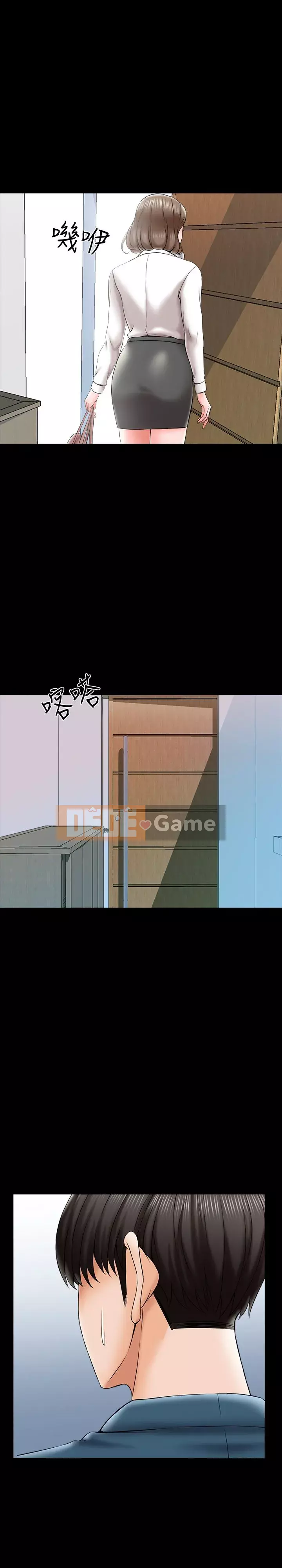 Gia sư tại nhà Chương 1-40