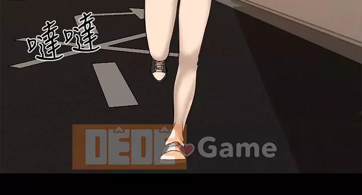 Gia sư tại nhà Chương 1-40