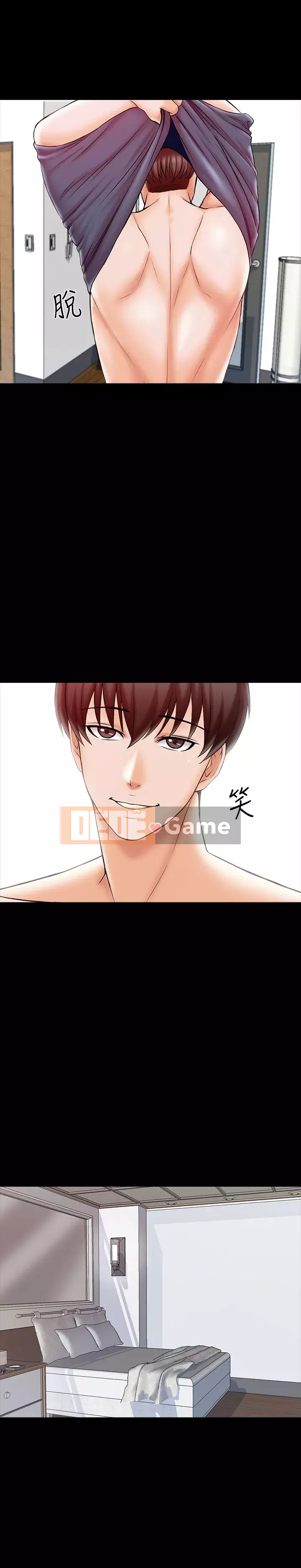 Gia sư tại nhà Chương 1-40