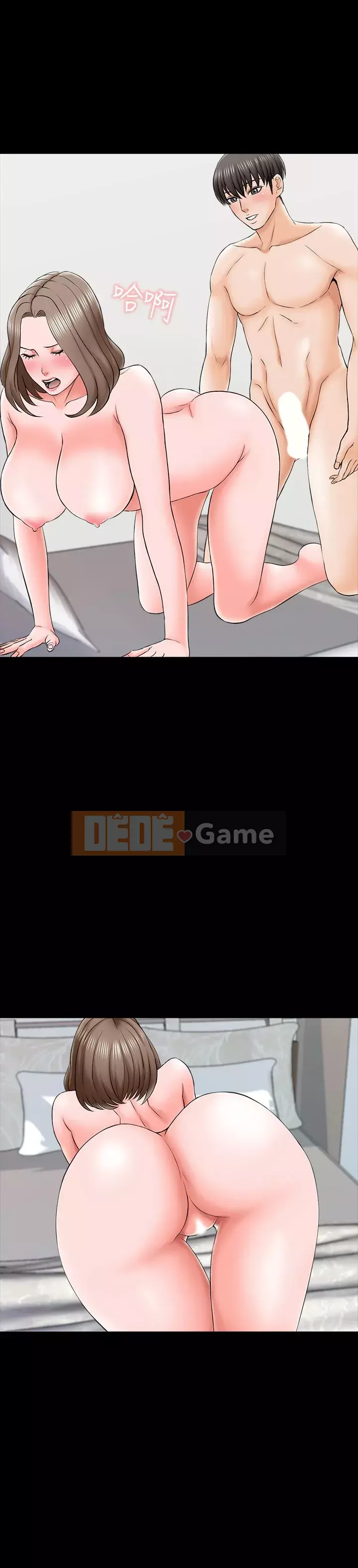 Gia sư tại nhà Chương 1-40