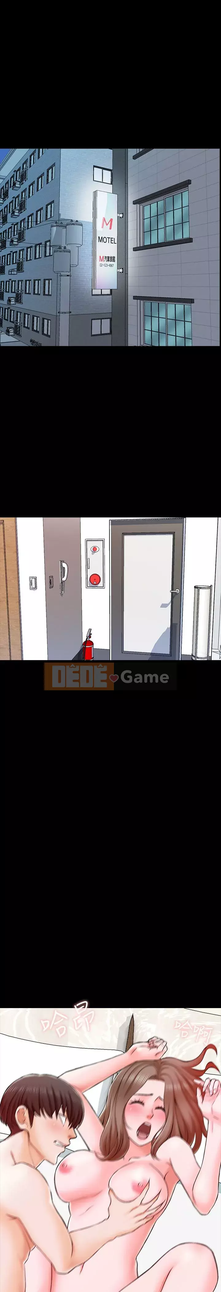 Gia sư tại nhà Chương 1-40