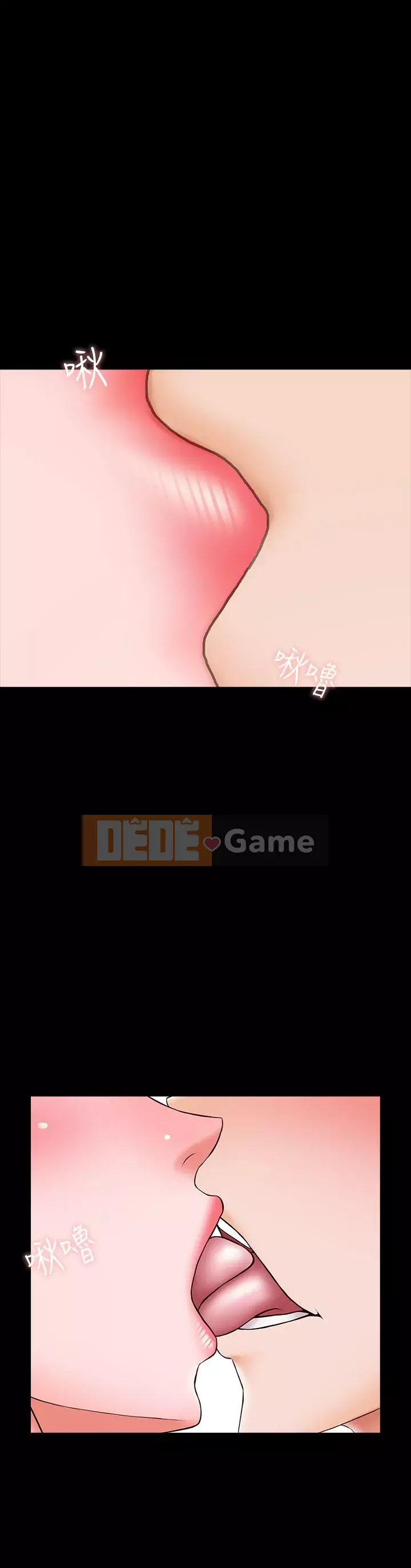 Gia sư tại nhà Chương 1-40