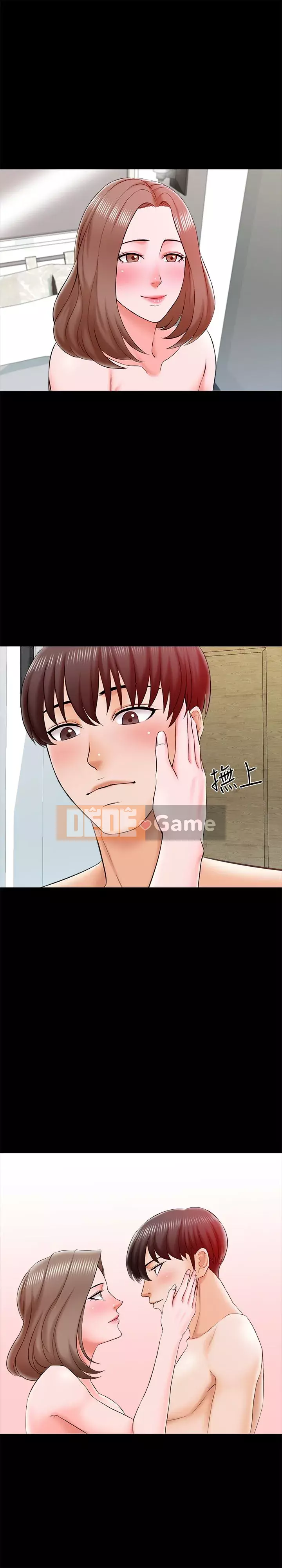 Gia sư tại nhà Chương 1-40