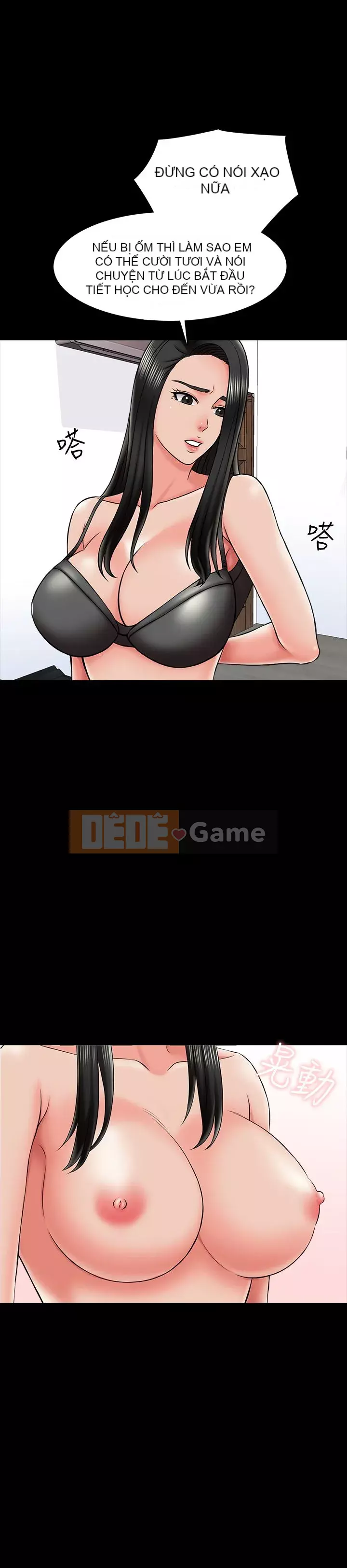 Gia sư tại nhà Chương 1-40