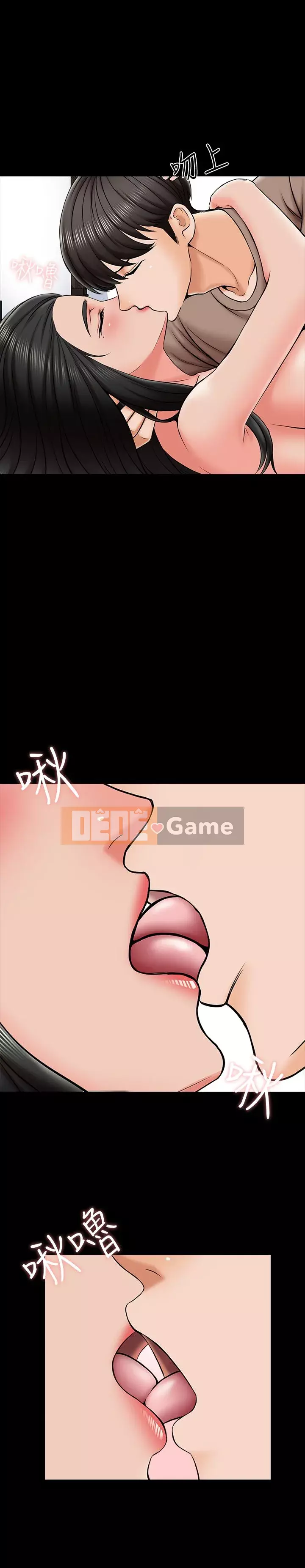 Gia sư tại nhà Chương 1-40