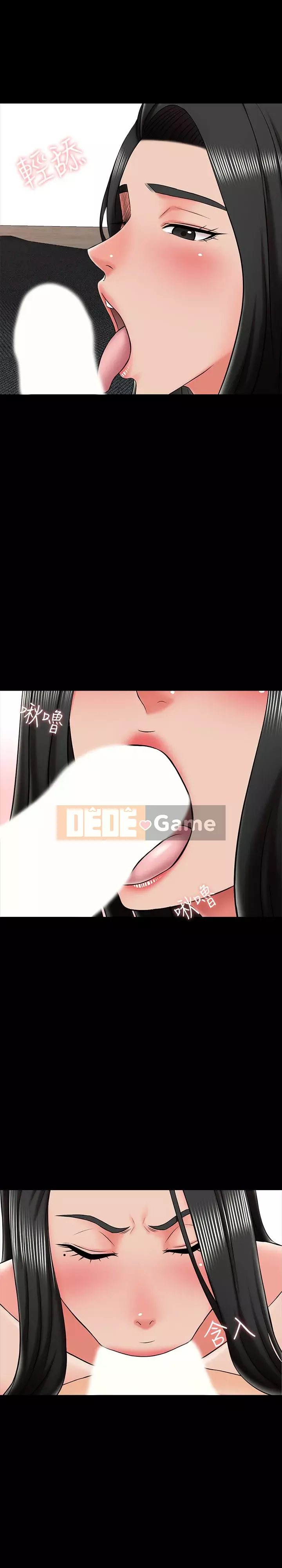 Gia sư tại nhà Chương 1-40