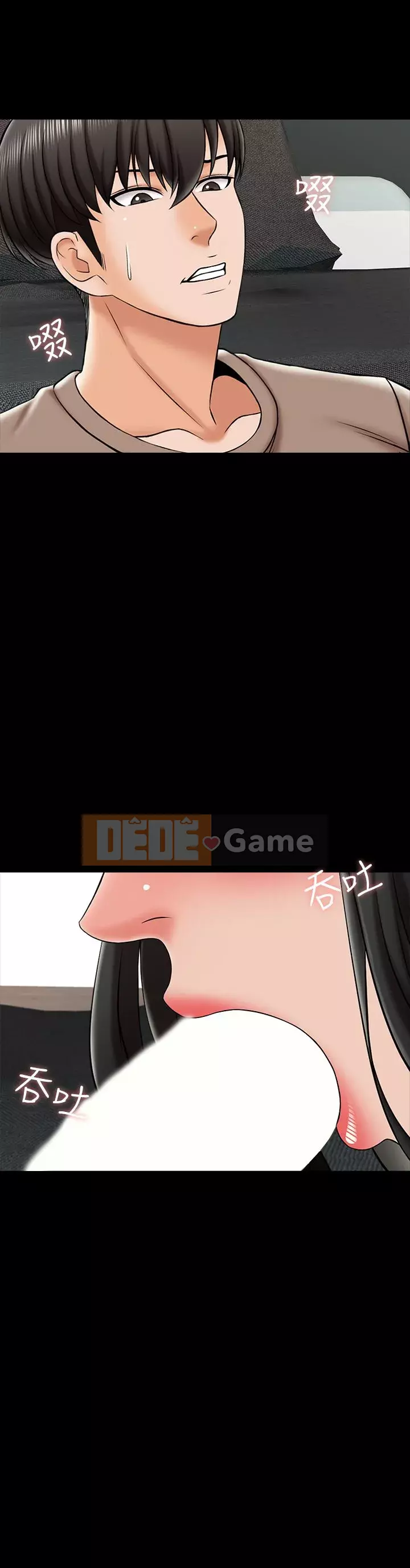 Gia sư tại nhà Chương 1-40