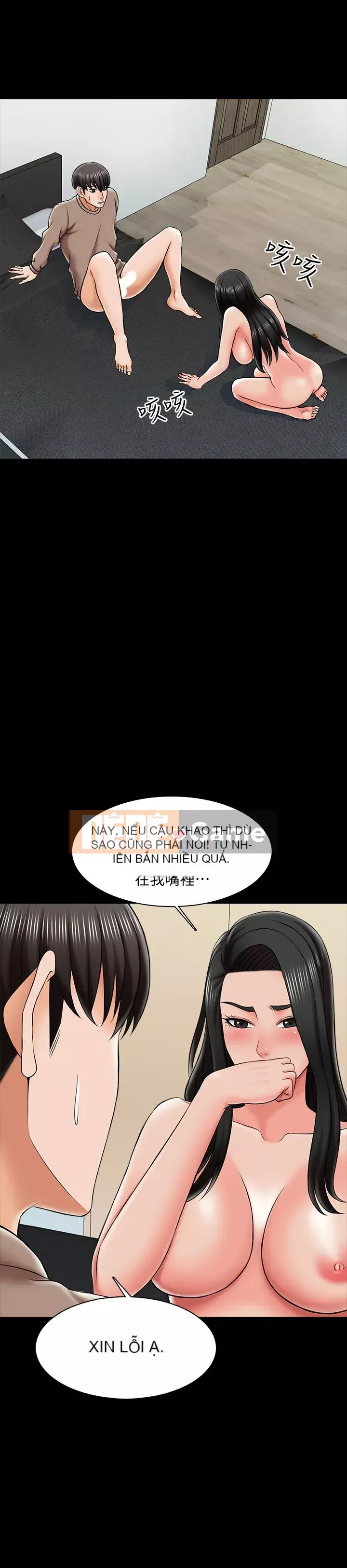 Gia sư tại nhà Chương 1-40