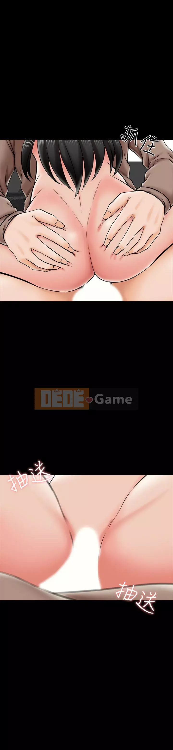 Gia sư tại nhà Chương 1-40