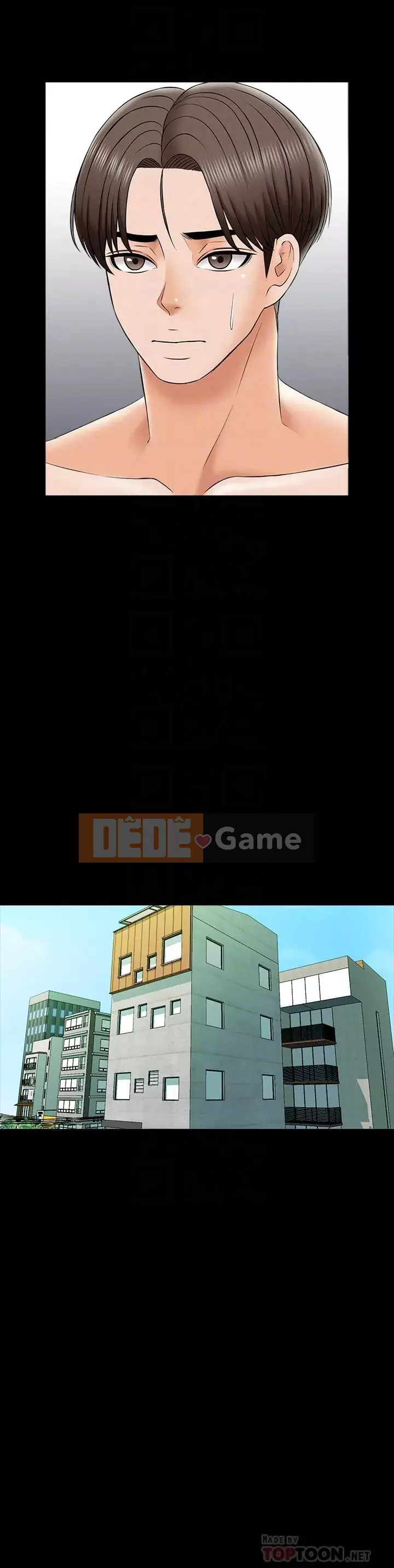 Gia sư tại nhà Chương 1-40