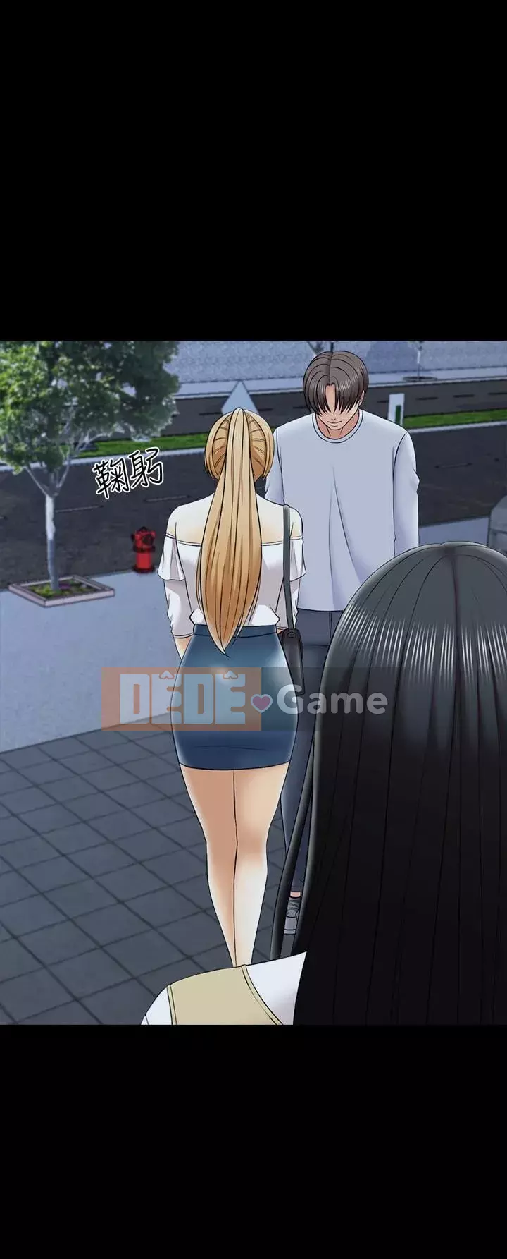 Gia sư tại nhà Chương 1-40