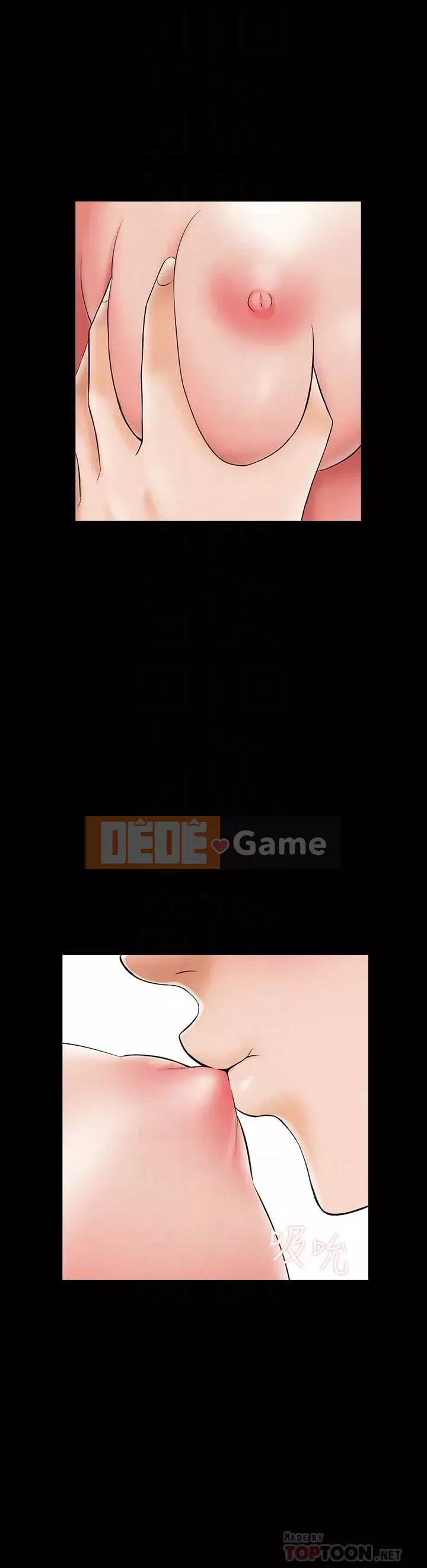 Gia sư tại nhà Chương 1-40