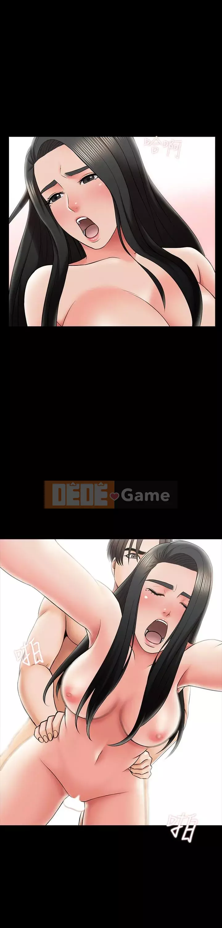 Gia sư tại nhà Chương 1-40