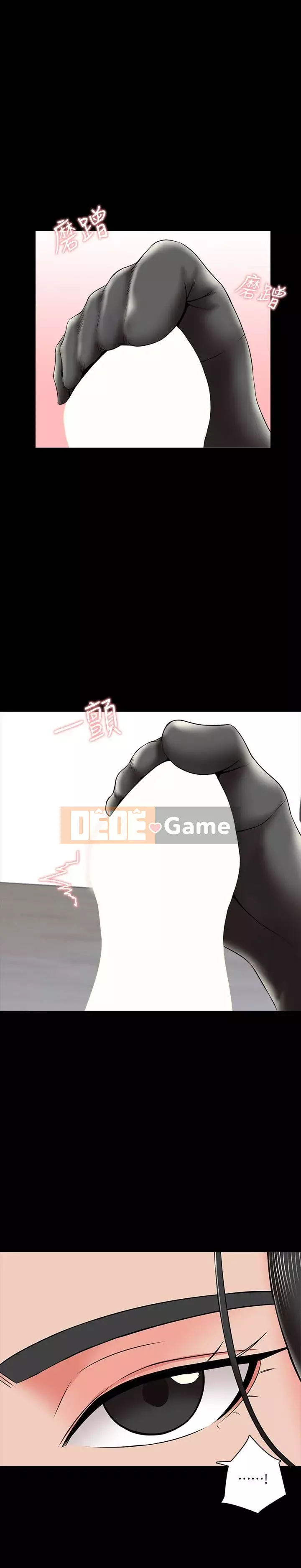 Gia sư tại nhà Chương 1-40