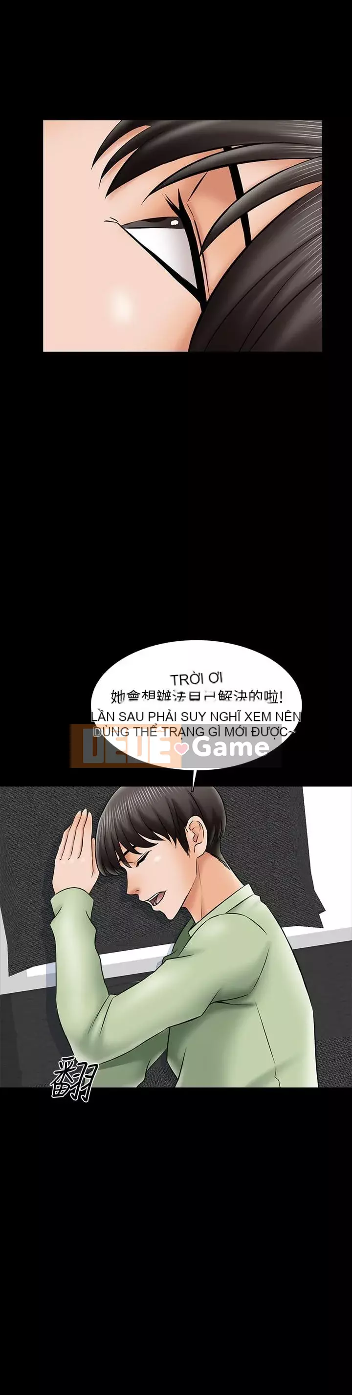 Gia sư tại nhà Chương 1-40