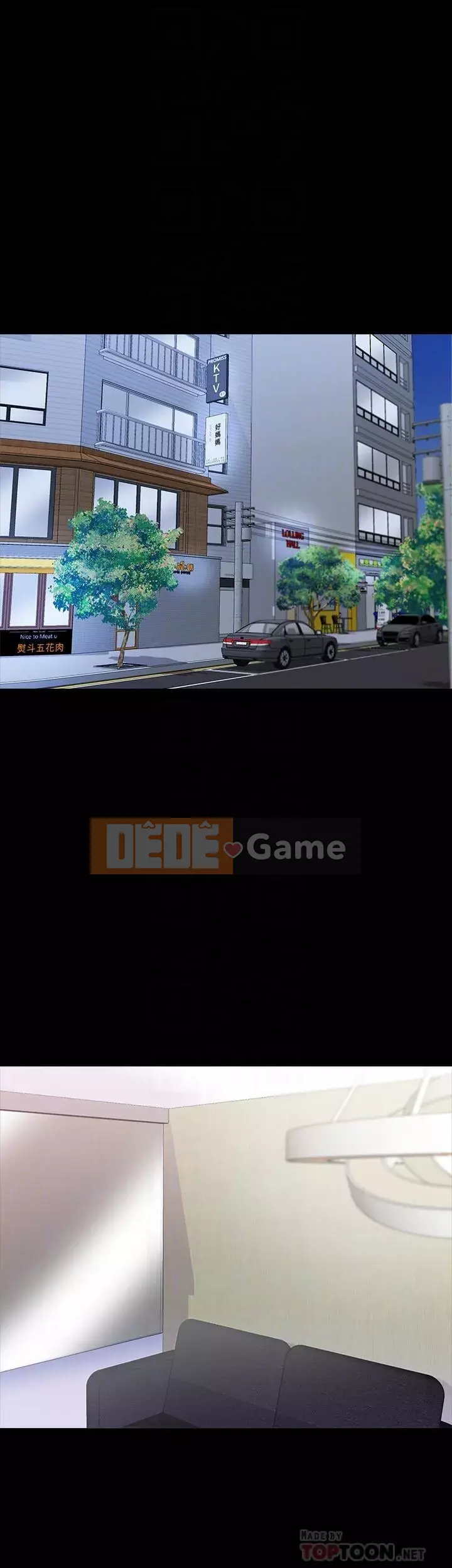 Gia sư tại nhà Chương 1-40