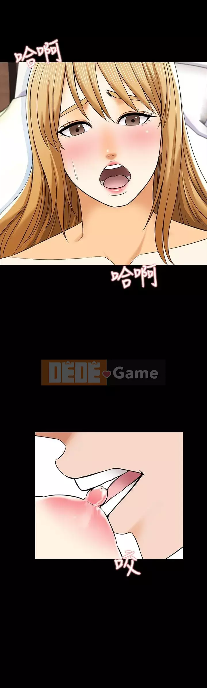 Gia sư tại nhà Chương 1-40