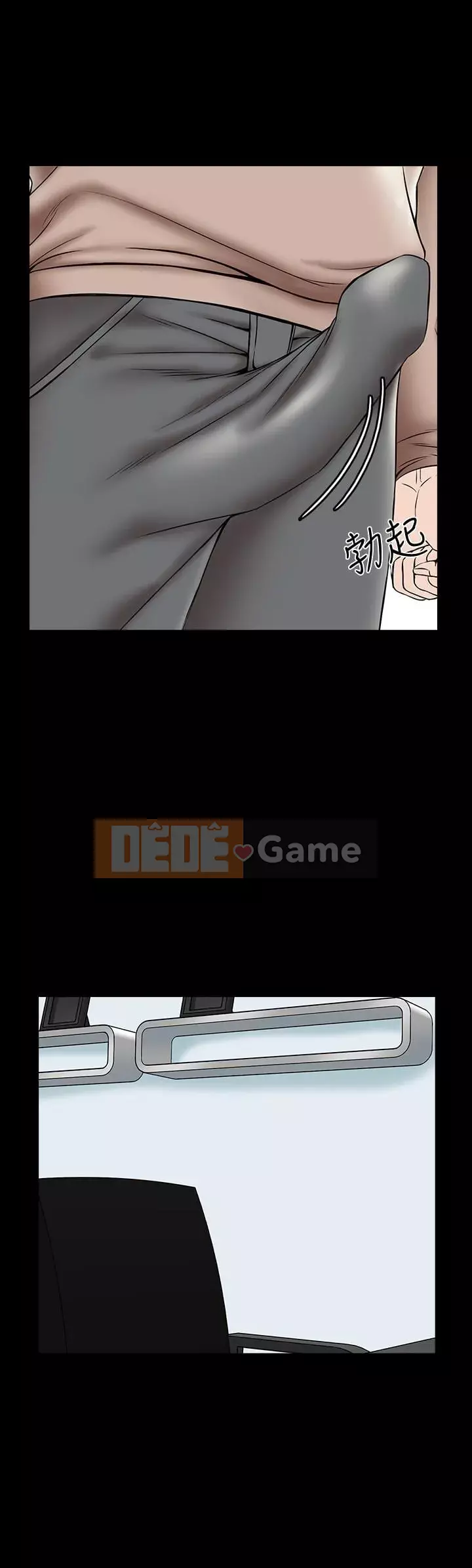 Gia sư tại nhà Chương 1-40