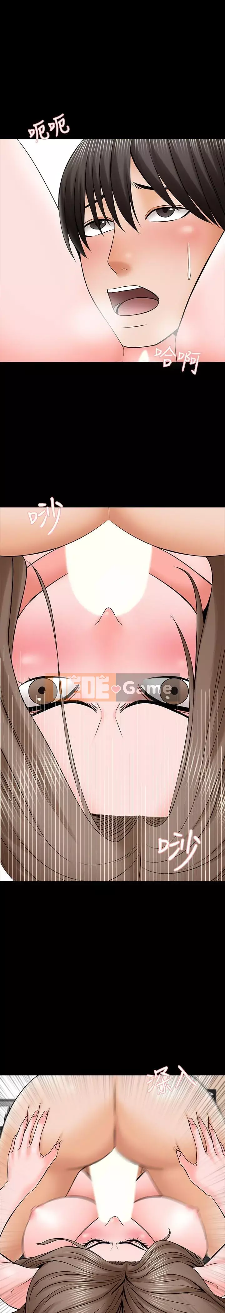 Gia sư tại nhà Chương 1-40