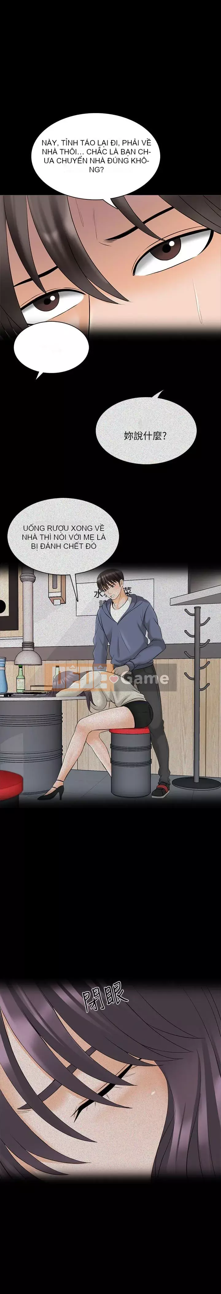 Gia sư tại nhà Chương 1-40