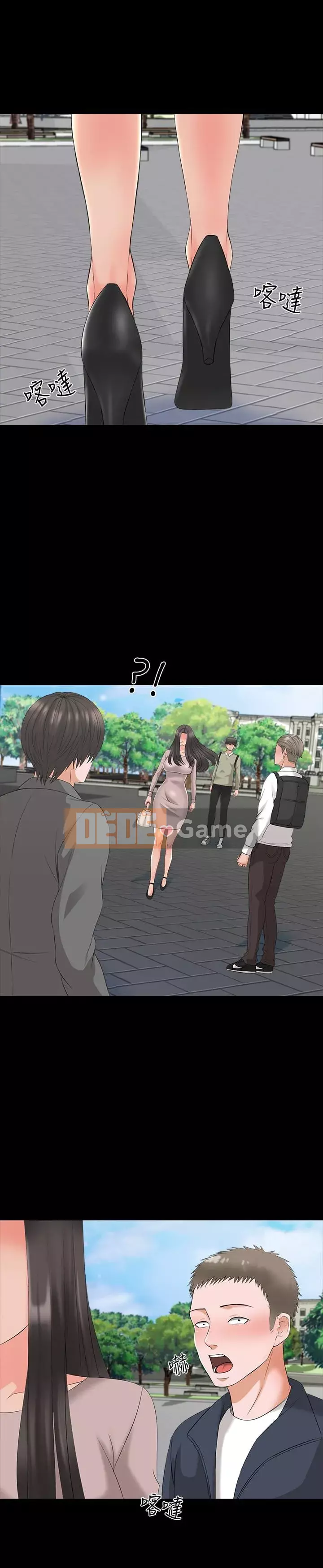 Gia sư tại nhà Chương 1-40