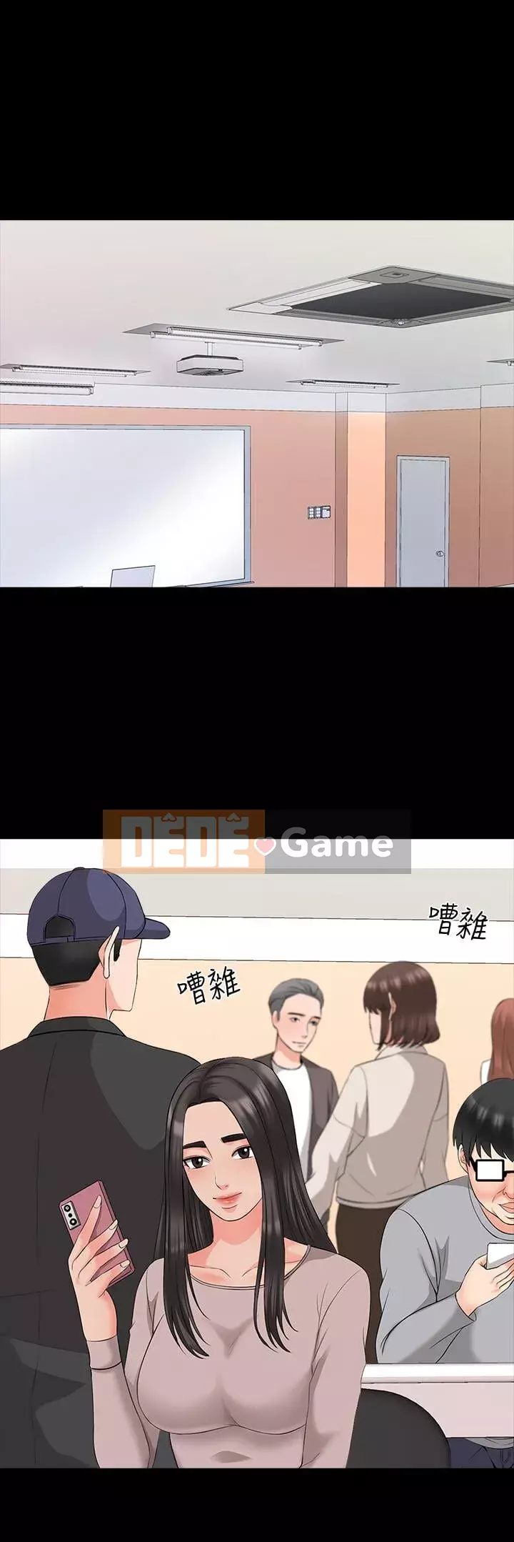 Gia sư tại nhà Chương 1-40