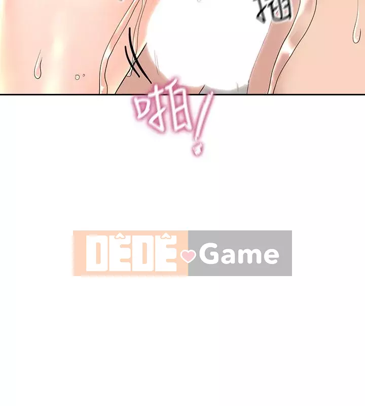 Chào chú thân yêu Chương 01-50