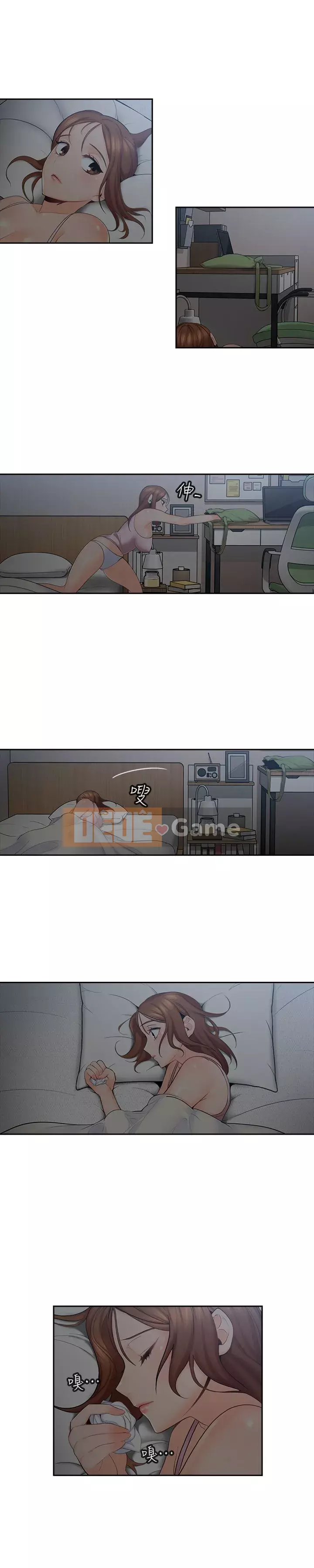 Chào chú thân yêu Chương 01-50