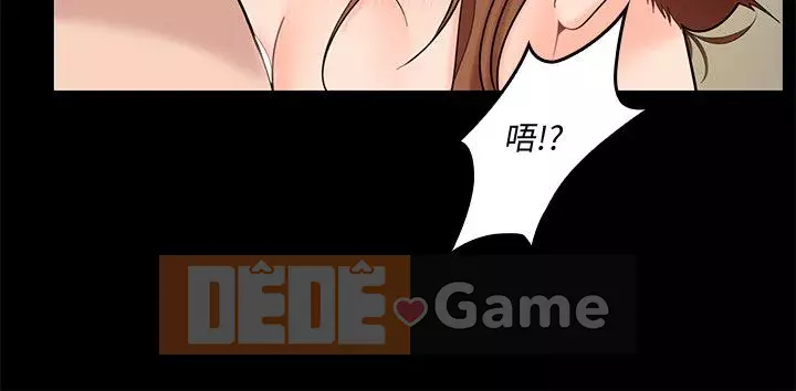 Chào chú thân yêu Chương 01-50