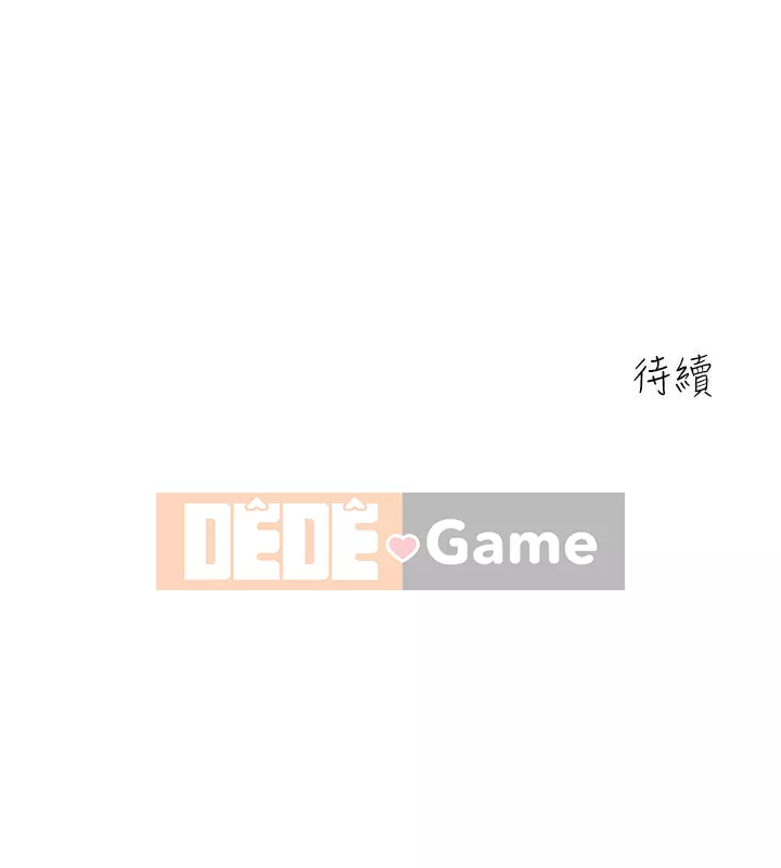 Chào chú thân yêu Chương 01-50