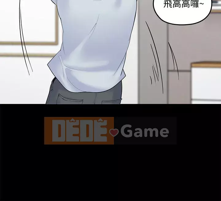 Chào chú thân yêu Chương 01-50