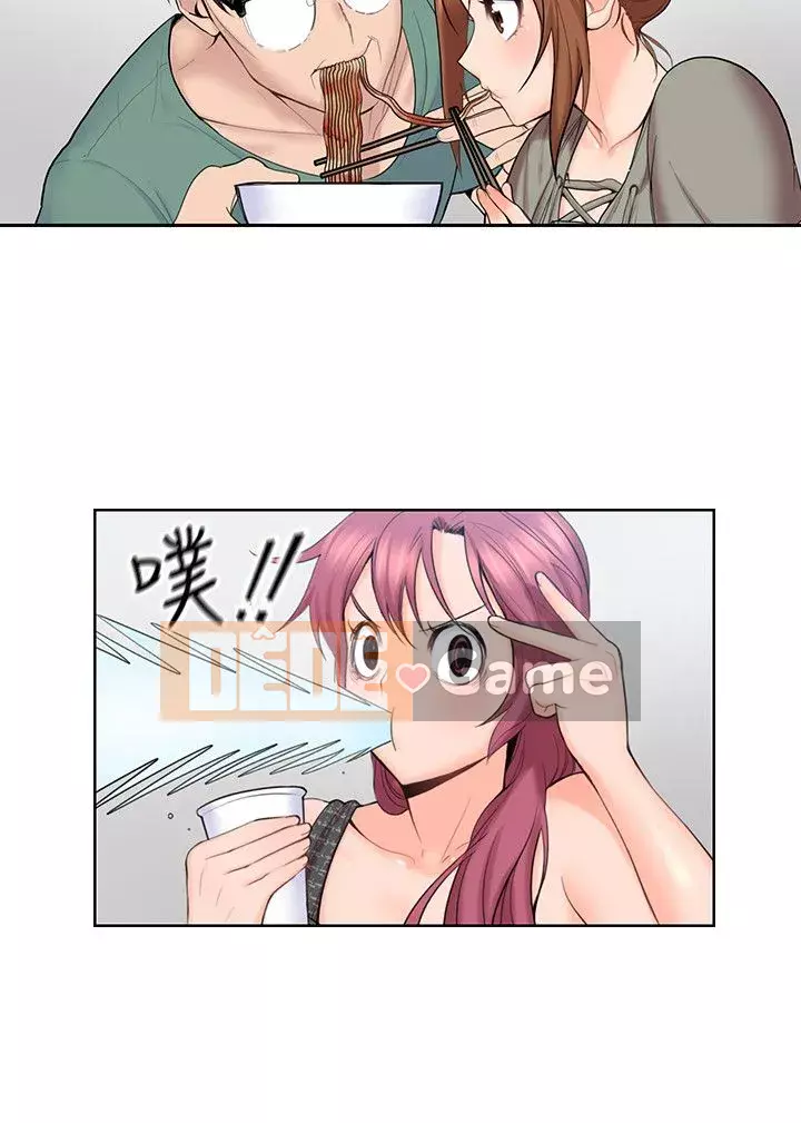 Chào chú thân yêu Chương 01-50