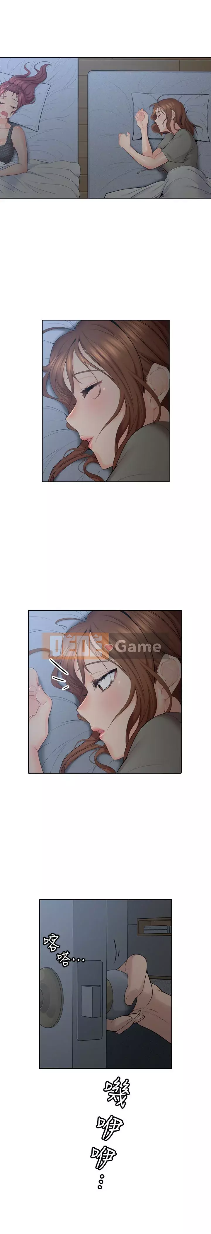 Chào chú thân yêu Chương 01-50