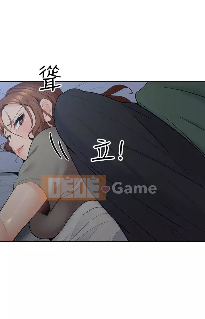 Chào chú thân yêu Chương 01-50