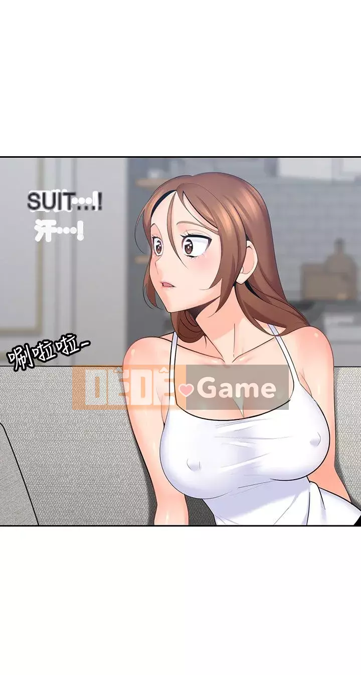 Chào chú thân yêu Chương 01-50